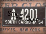 50s Vintage Bicycle License Plate A-4201 (AL281)