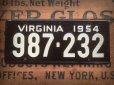 画像1: 50s Vintage Bicycle License Plate 987-232 (AL277) (1)