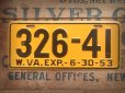 画像1: 50s Vintage Bicycle License Plate 326-41 (AL280) (1)