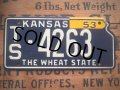 50s Vintage Bicycle License Plate TS-4263 (AL276)
