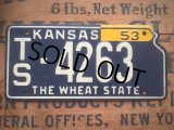 50s Vintage Bicycle License Plate TS-4263 (AL276)