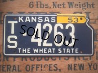 50s Vintage Bicycle License Plate TS-4263 (AL276)