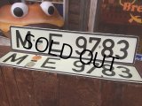 70s Vintage License Pair Plate M-E 9783 (AL289)