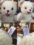 画像3: Vintage Russ Snuggle Bear Plush Doll (AL294)  (3)