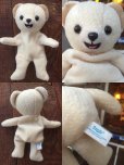 画像2: Vintage Snuggle Bear Beans Doll (AL295)  (2)