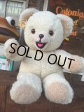 Vintage Russ Snuggle Bear Plush Doll (AL294) 