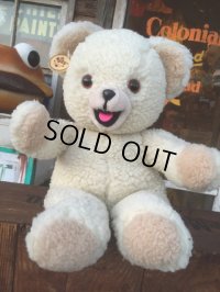 Vintage Russ Snuggle Bear Plush Doll (AL294) 
