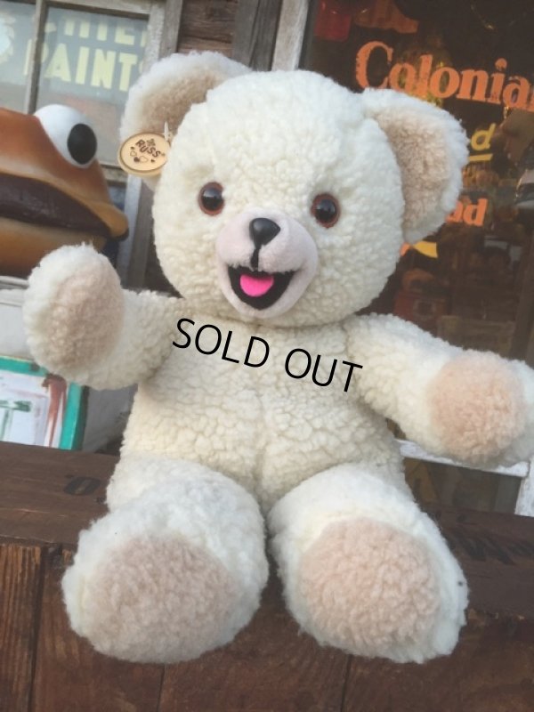 画像1: Vintage Russ Snuggle Bear Plush Doll (AL294) 