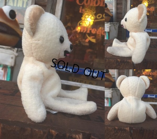 画像3: Vintage Snuggle Bear Beans Doll (AL295) 