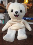 画像1: Vintage Snuggle Bear Beans Doll (AL295)  (1)