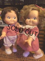 80s Vintage Campbell Kids Doll Set (AL315)