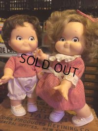 80s Vintage Campbell Kids Doll Set (AL315)