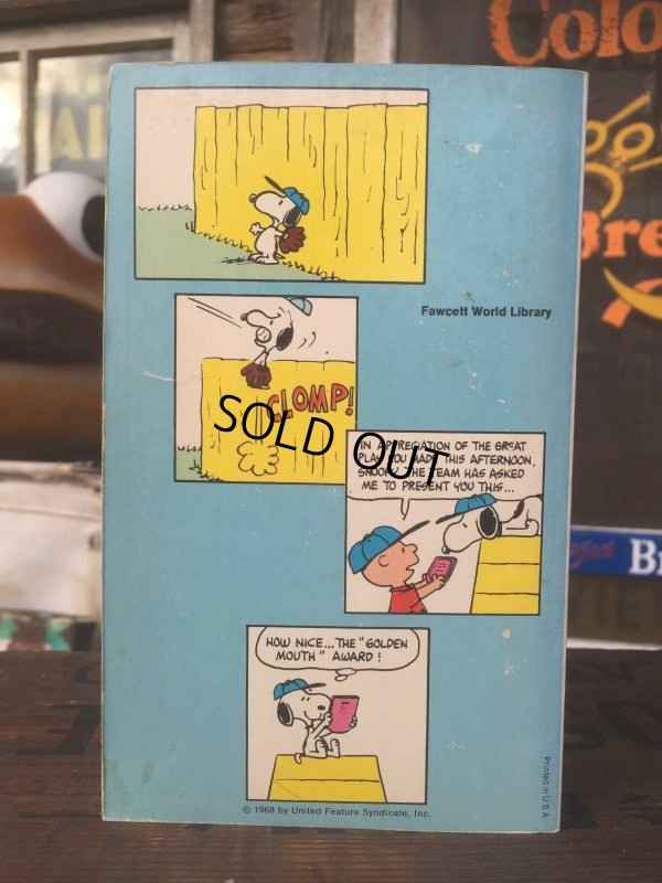 画像2: Vintage Snoopy Paperback Comic (AL324) 