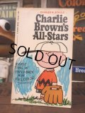 Vintage Snoopy Comic Book (AL327) 