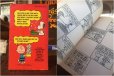 画像2: Vintage Snoopy Paperback Comic (AL323)  (2)