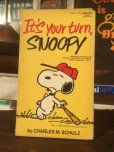 画像1: Vintage Snoopy Paperback Comic (AL322)  (1)