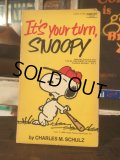 Vintage Snoopy Paperback Comic (AL322) 