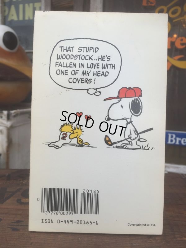 画像2: Vintage Snoopy Comic Book (AL328) 