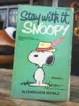画像1: Vintage Snoopy Paperback Comic (AL331)  (1)