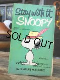 Vintage Snoopy Paperback Comic (AL331) 