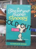 Vintage Snoopy Paperback Comic (AL326) 