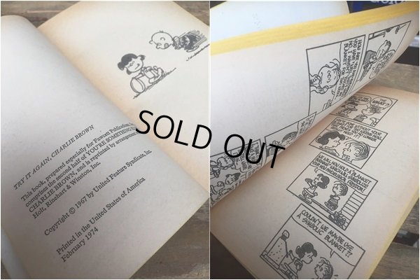 画像3: Vintage Snoopy Paperback Comic (AL332) 