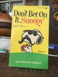 画像1: Vintage Snoopy Paperback Comic (AL320)  (1)