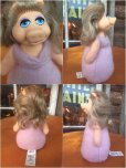 画像2: 70s Vintage Muppets Miss Piggy Beans Doll 15cm (AL339) (2)