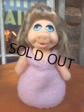 70s Vintage Muppets Miss Piggy Beans Doll 15cm (AL339)