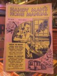 画像1: Vintage Handy Man's Home Manual Magazig 1936 (AL345) (1)