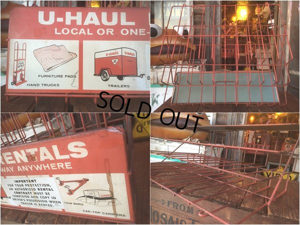 画像2: Vintage U-HAUL Store Rack (AL353)