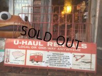 Vintage U-HAUL Store Rack (AL353)