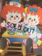 70s Vintage Wall Decor Raggady (AL387)