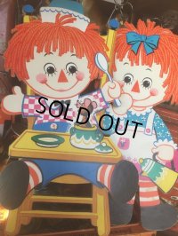 70s Vintage Wall Decor Raggady (AL387)