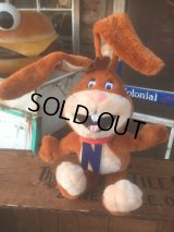 Vintage Nestle Nesquik Bunny Plush Doll (AL455)
