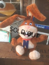 Vintage Nestle Nesquik Bunny Plush Doll (AL455)
