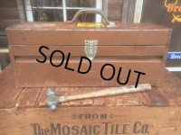Vintage Tool Box Brown (AL471)