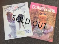 Vintage Muppets Miss Piggy calendar 1981 (AL505) 