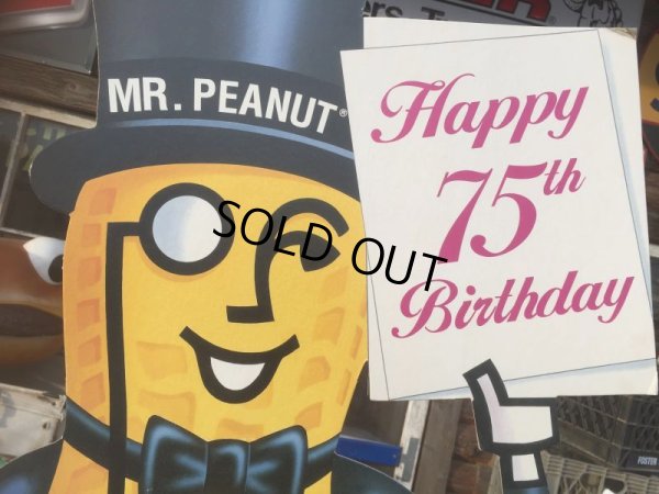 画像3: Vintage Planters Mr.Peanut Happy 75th Birthday Cardbord Sign Sign (AL513)