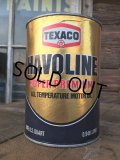 SALE！ Vintage TEXACO HAVOLINE 1 Quart Motor Oil Can (AL4184) 