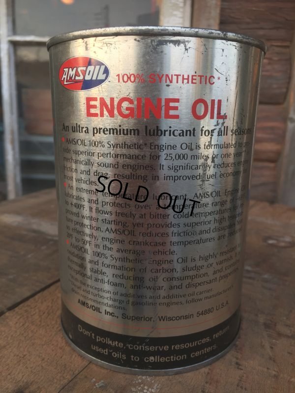 画像2: SALE！ Vintage AMSOIL 1 Quart Engine Oil Can  (AL4206) 