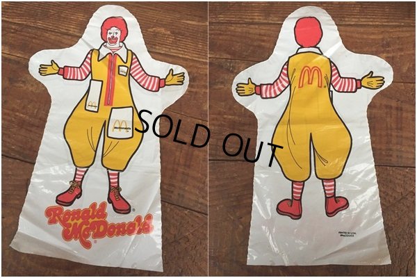 画像2: 70s Vintage Puppet Ronald McDonald (AL524) 