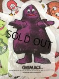 70s Vintage McDonalds Ballon Puppet Grimace (AL523) 