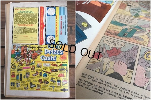 画像2: 70s Vintage Comic Bugs Bunny (AL5446) 