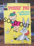 70s Vintage Comic Porky Pig (AL5520) 