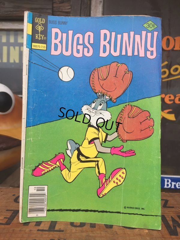 画像1: 70s Vintage Comic Bugs Bunny (AL5446) 