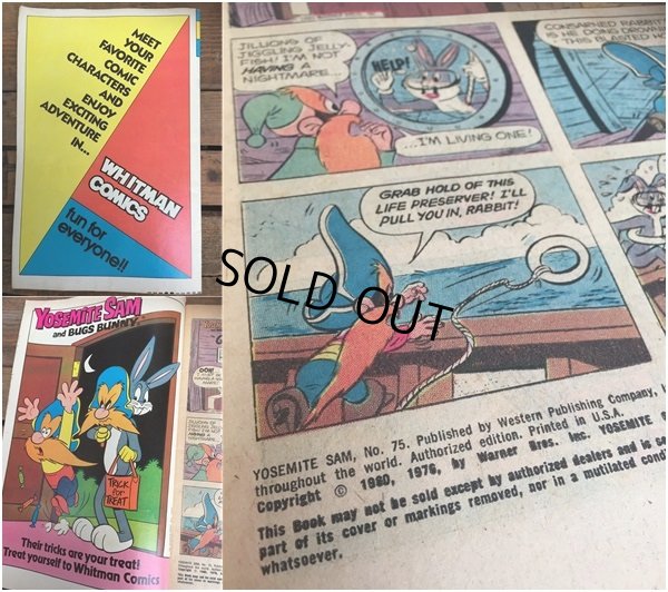 画像2: 70s Vintage Comic Bugs Bunny (AL5438) 