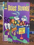 70s Vintage Comic Bugs Bunny (AL5472) 