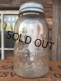 Vintage Atlas Mason Glass Jar (AL5984)