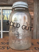 Vintage Atlas Mason Glass Jar (AL5984)